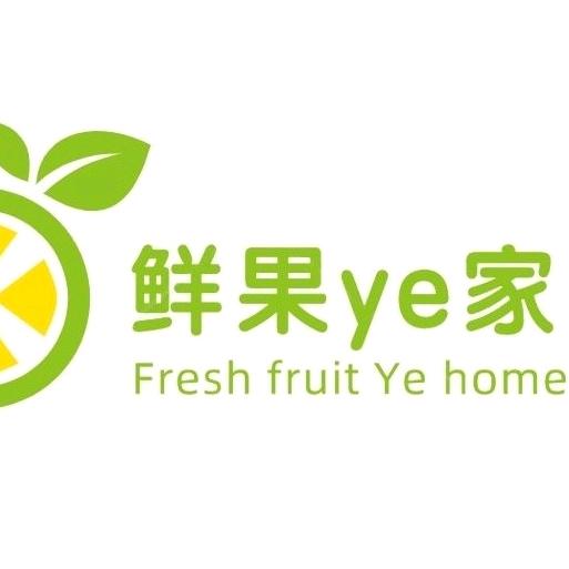 鲜果ye家团购