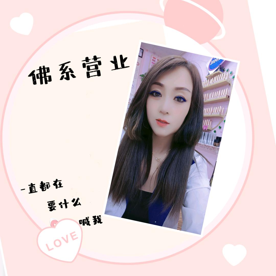 闺蜜坊￥美甲美睫