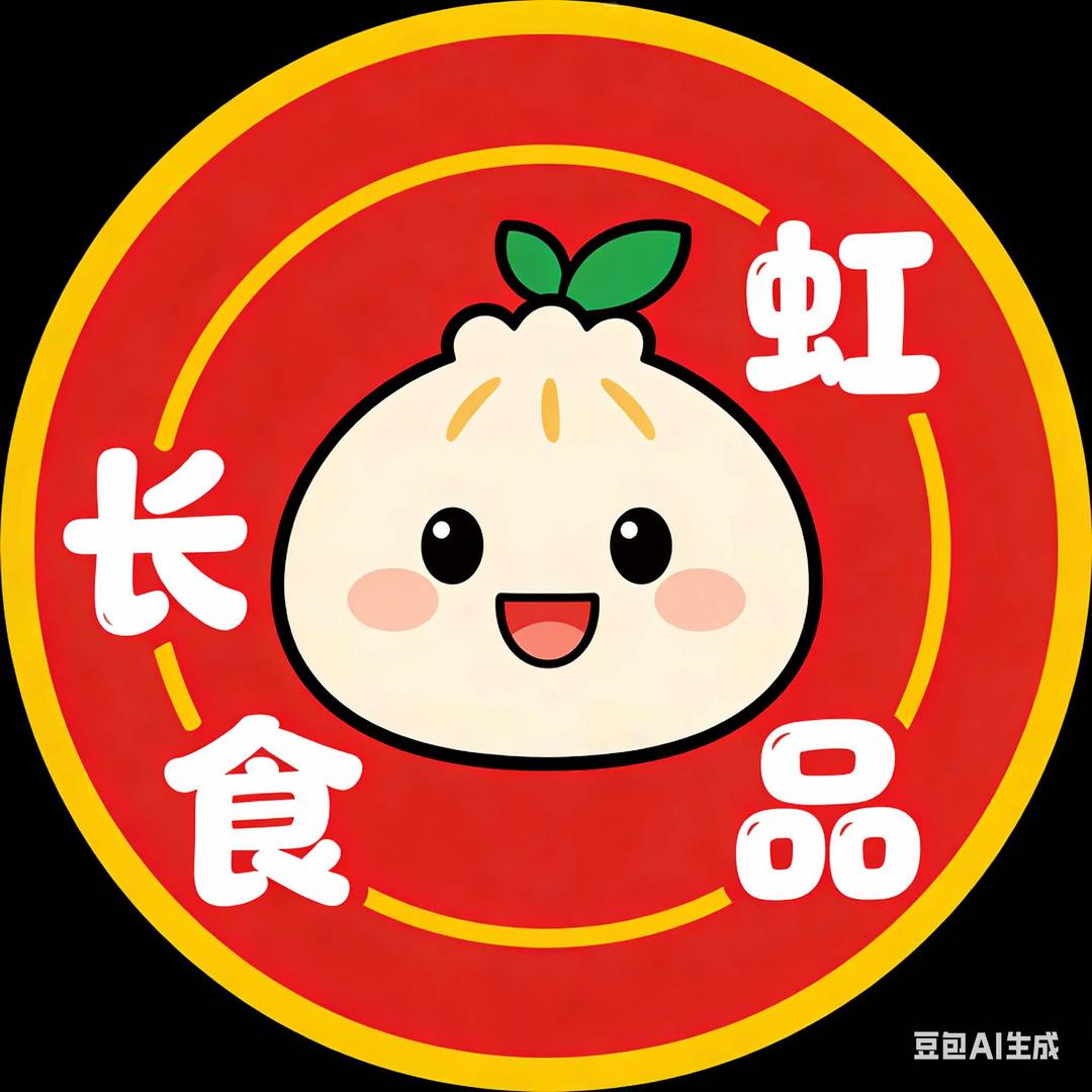 长虹蛋糕官方号