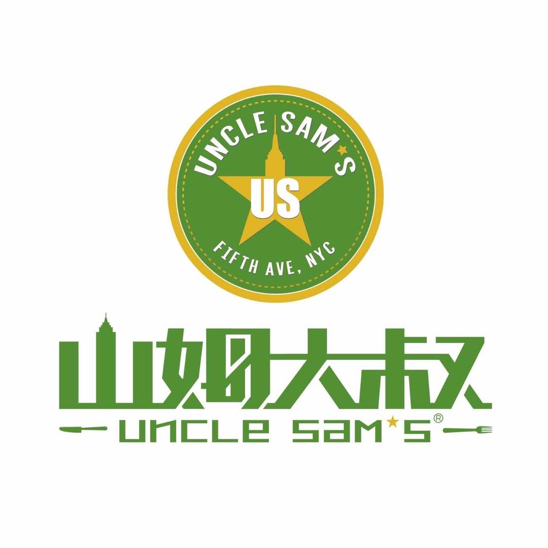 黑钻.山姆大叔(霍邱万达店)