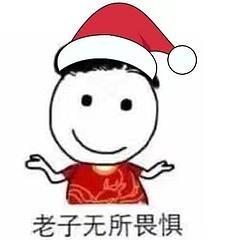 丰浪翔|chen小群直播号