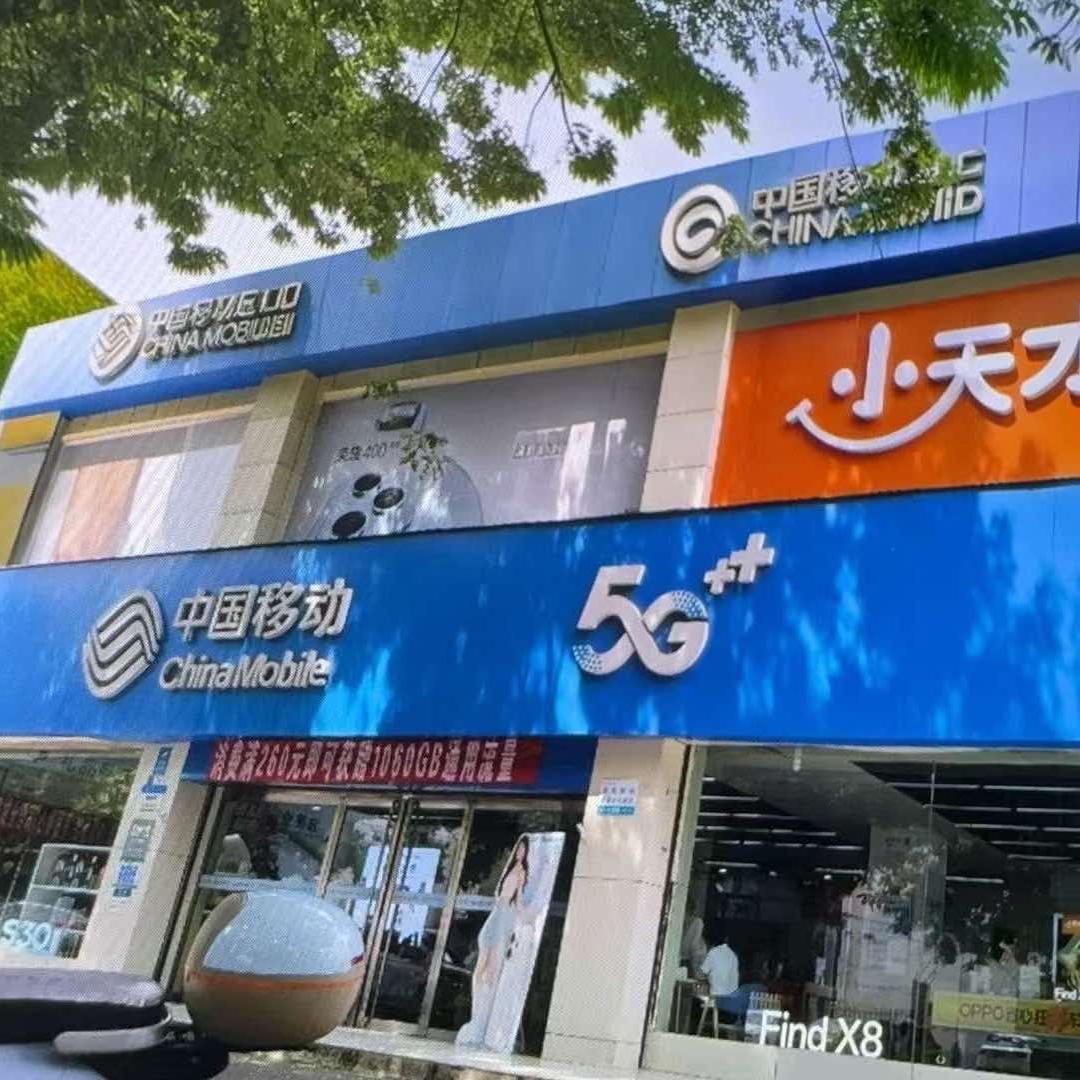 uxz澄城讯捷(澄城县店)专用号