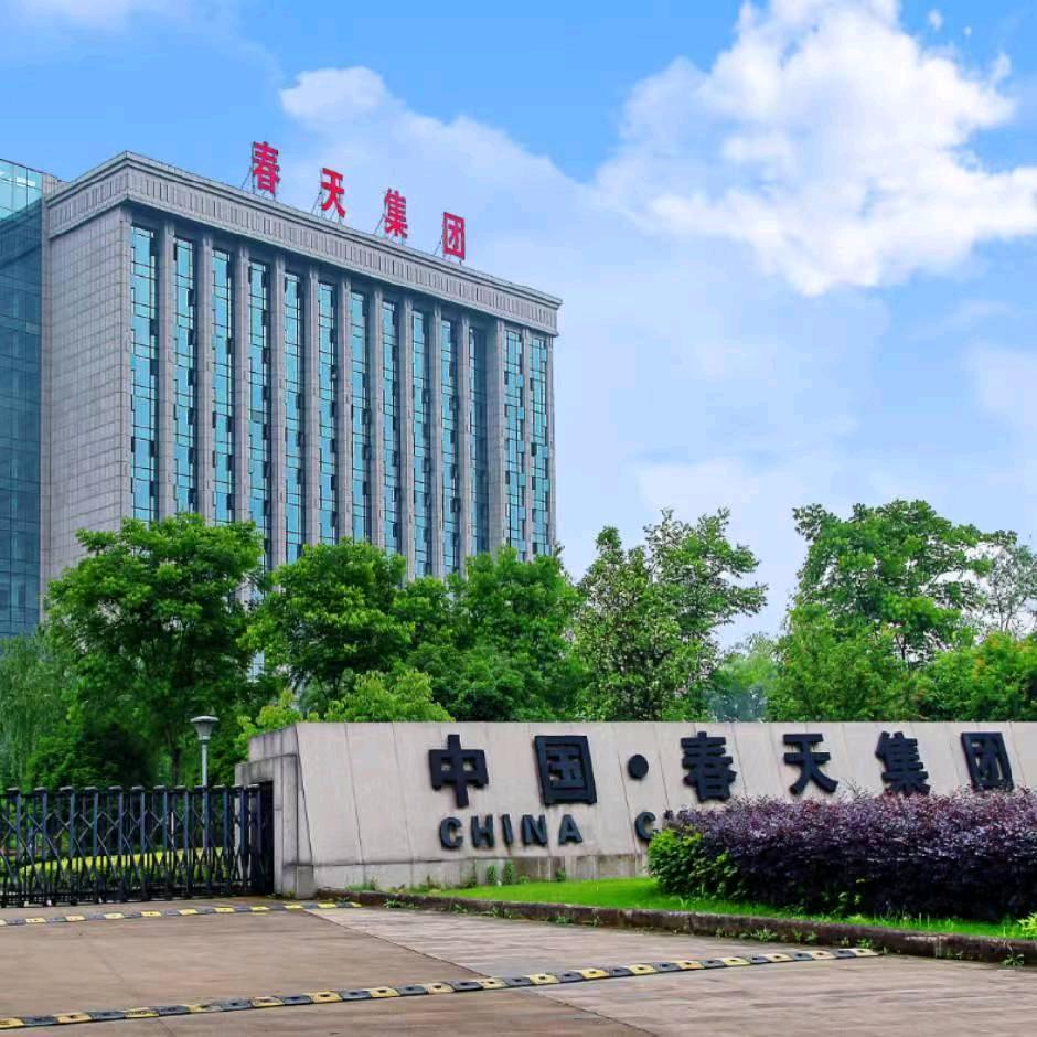 春天安全门(阎良区公园街店)专用号