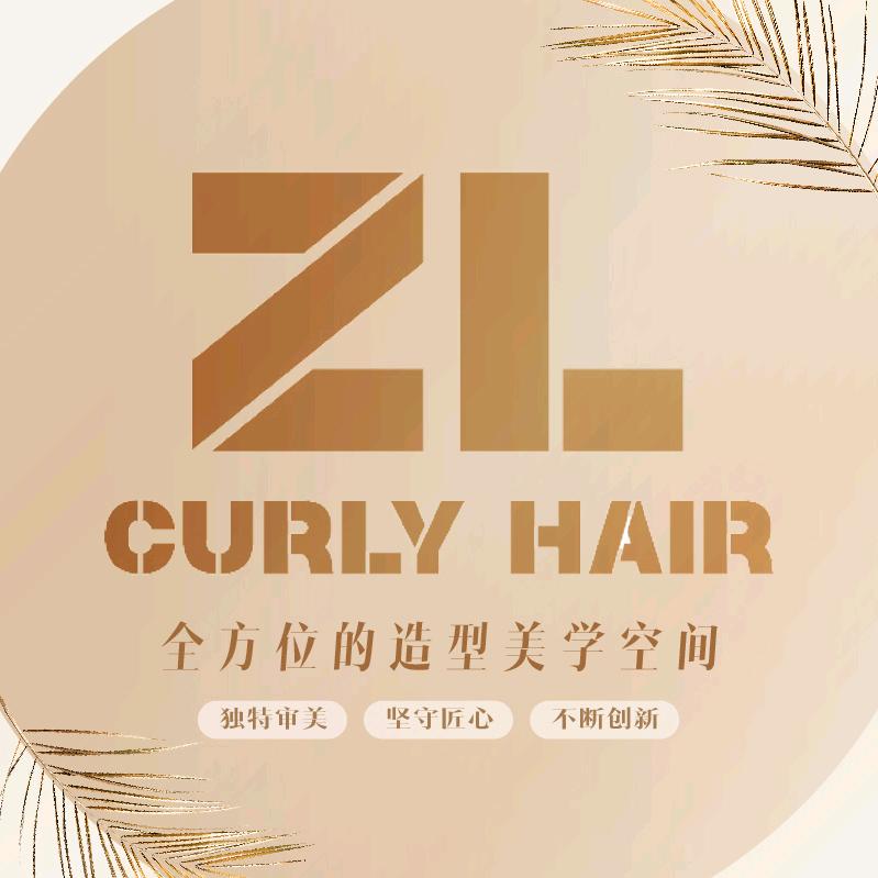 ZL烫发沙龙（官方福利号）