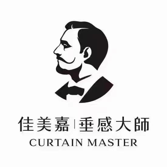佳美嘉垂感大师窗帘（益阳店孙姐）