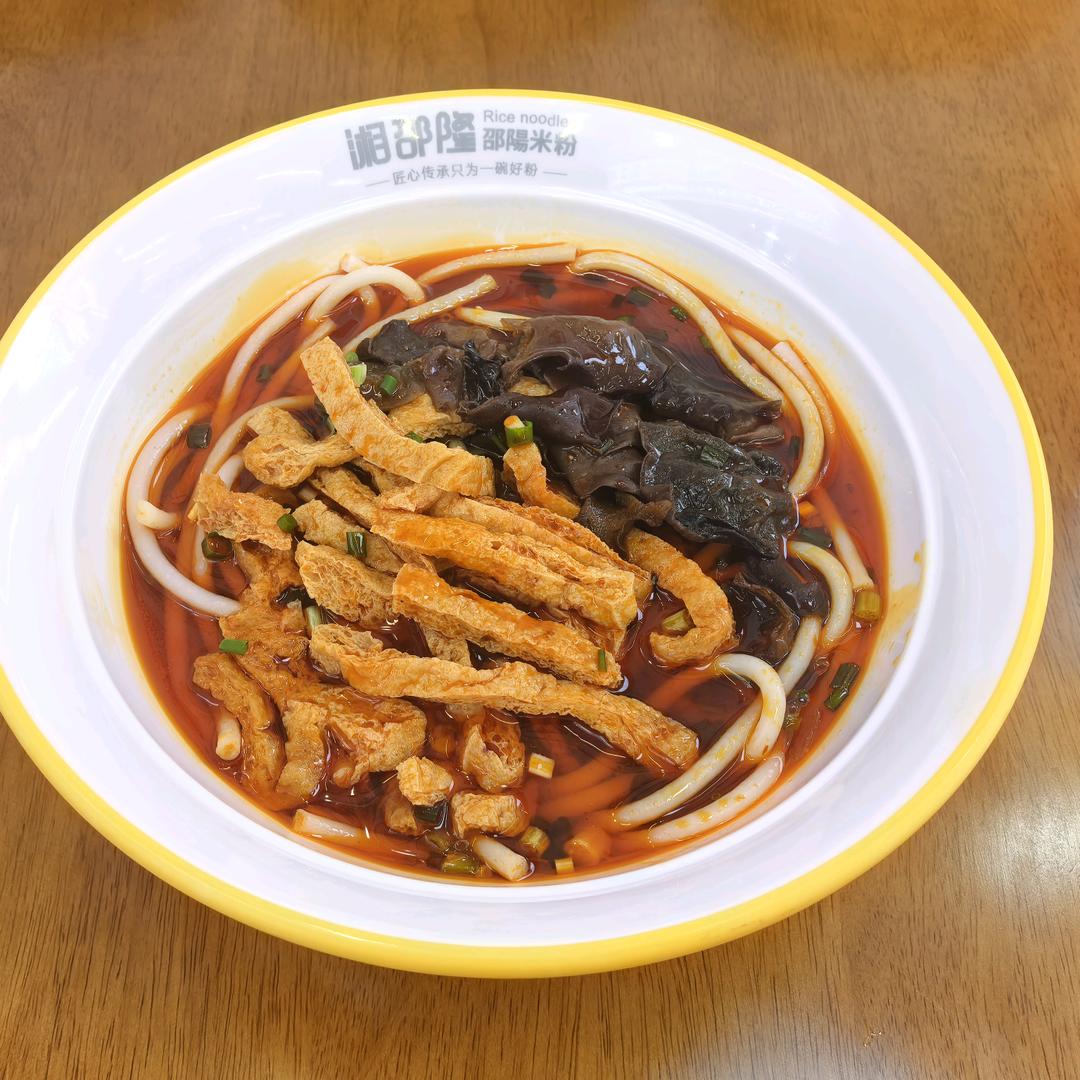 湘邵隆邵阳米粉官方号