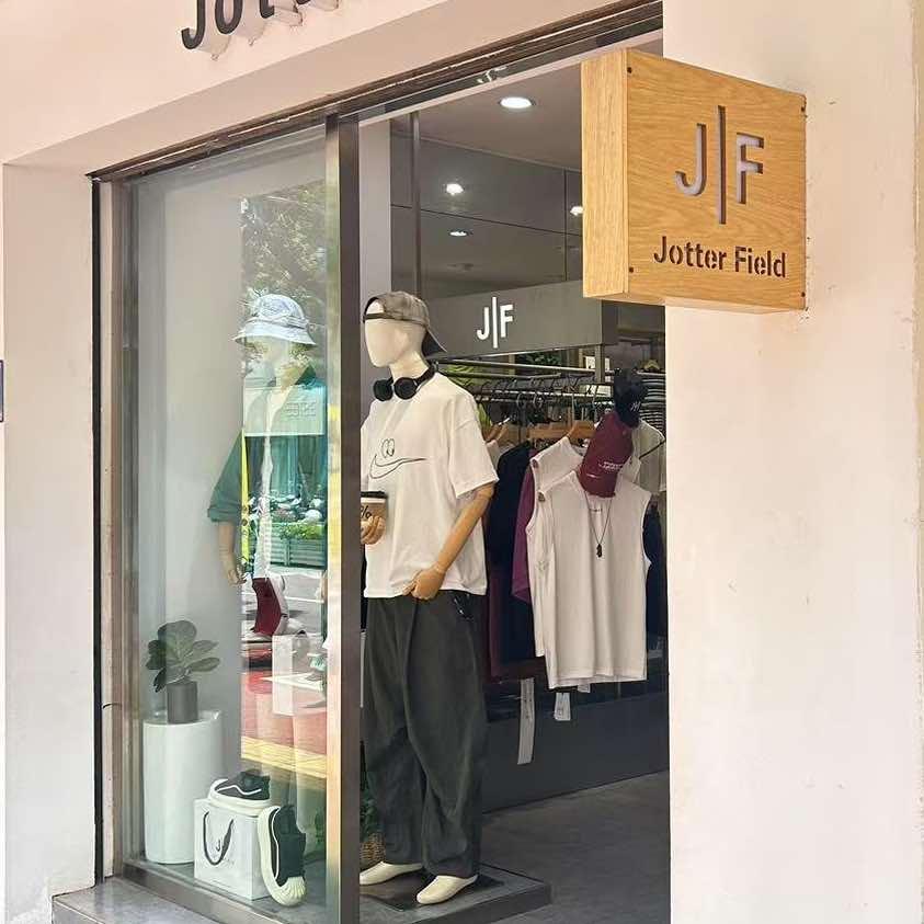 搜酷时尚｜JF店