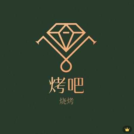 淮北市杜集区烤吧特色烧烤