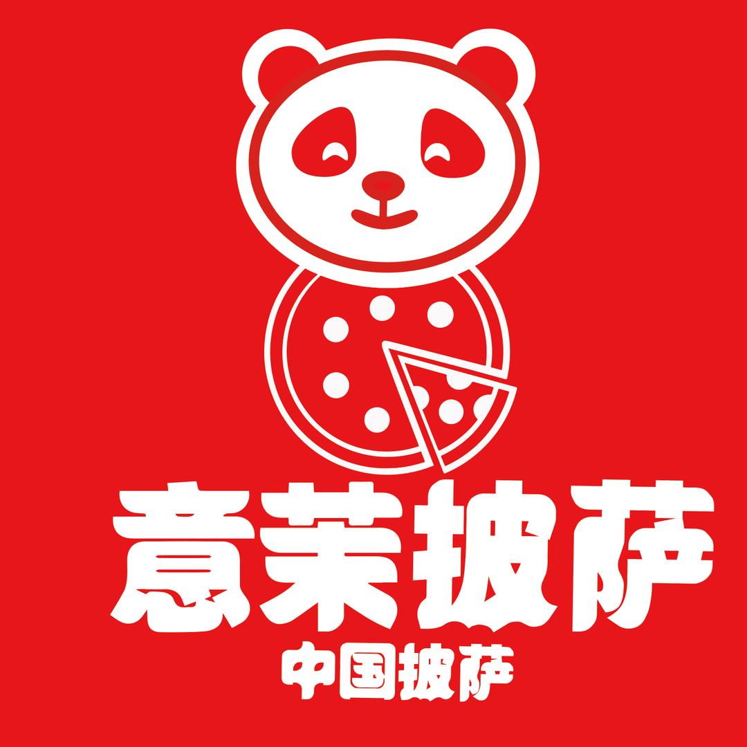 利辛县意茉披萨（书香苑店）