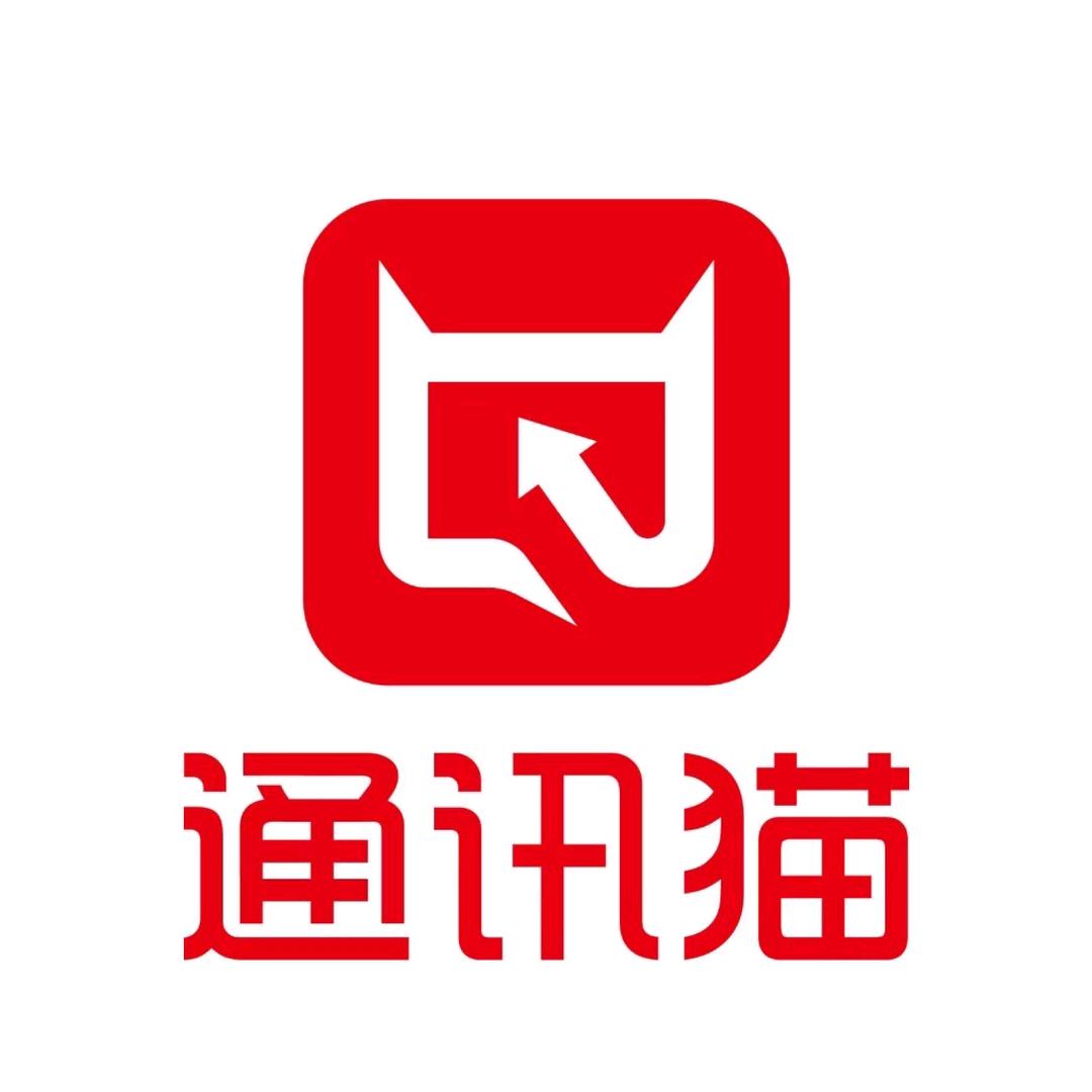通讯猫潍坊四平路店