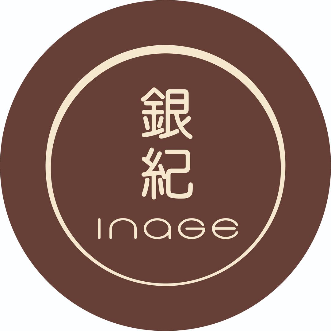 银纪（韶关摩尔城店）