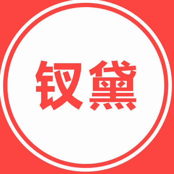 钗黛268一口价纹眉（南平建瓯店）
