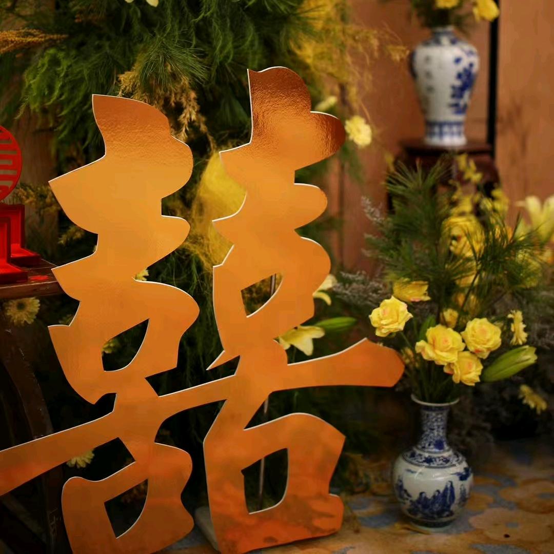 天地良缘婚庆策划师小娜