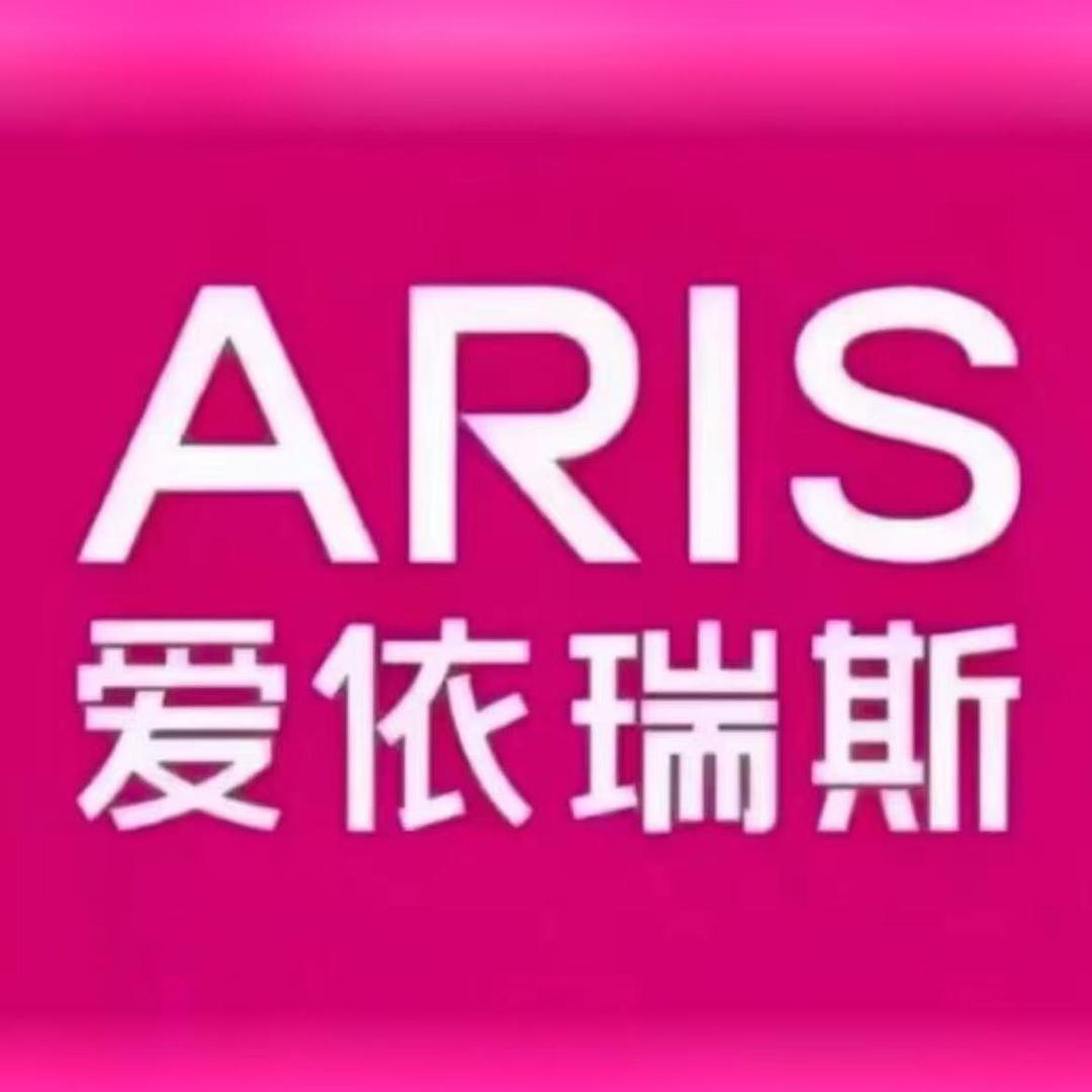 爱依瑞斯(红星国际广场店)专用号