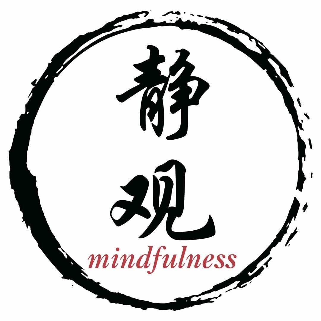 山东省静观减压技术发展有限责任公司