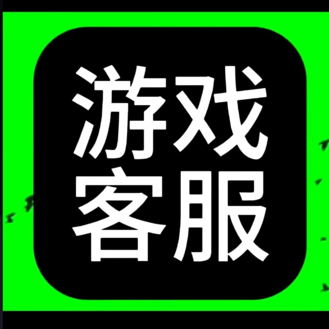 兹宏垂直号 三角洲行动（爆肝王）