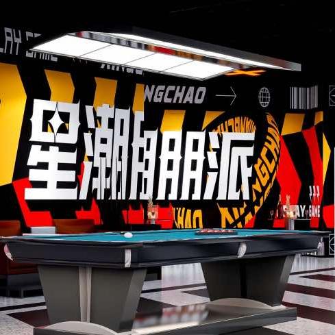 星潮朋派数字潮玩馆官方号