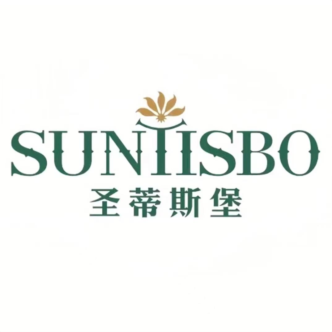 圣蒂斯堡（南宁店）