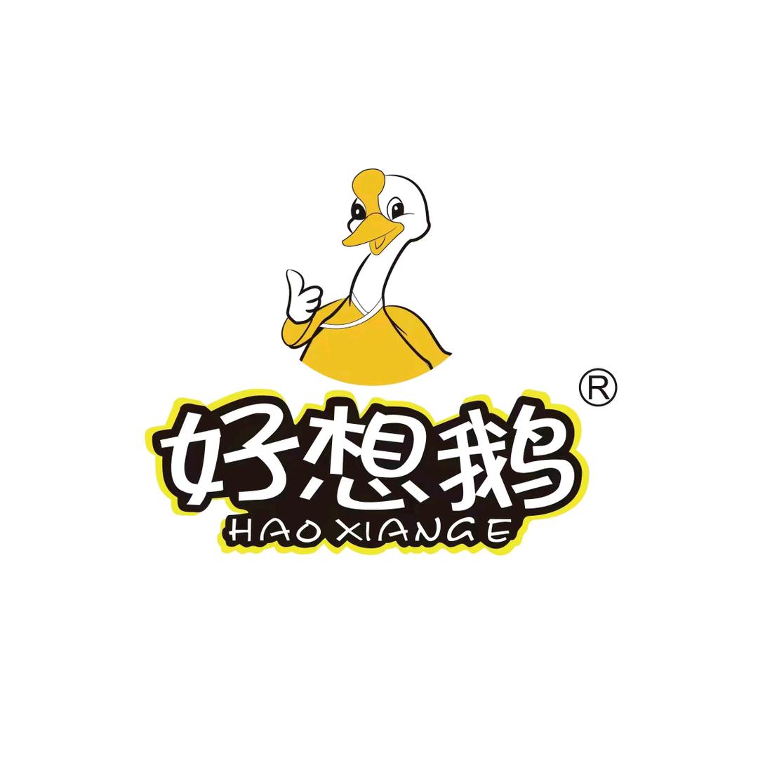 好想鹅工厂直营店