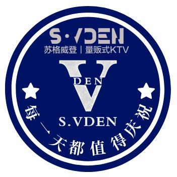 苏格威登KTV宠粉客服号