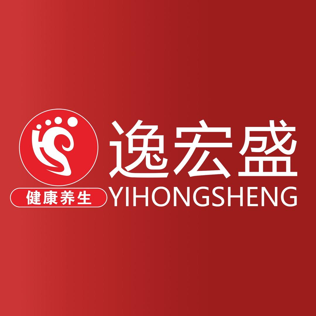 逸宏盛专业修脚房店长(大学西路店)