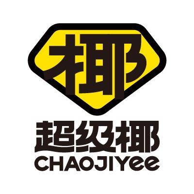 超级椰(黄岛峨眉山路店)