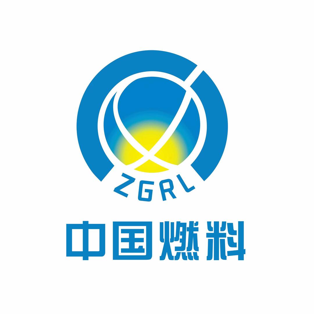 ZGRL中国燃料站前加油站