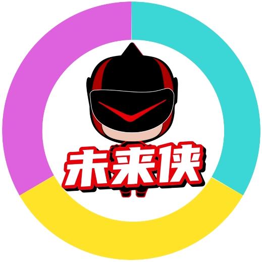 未来侠编程中心OEMG
