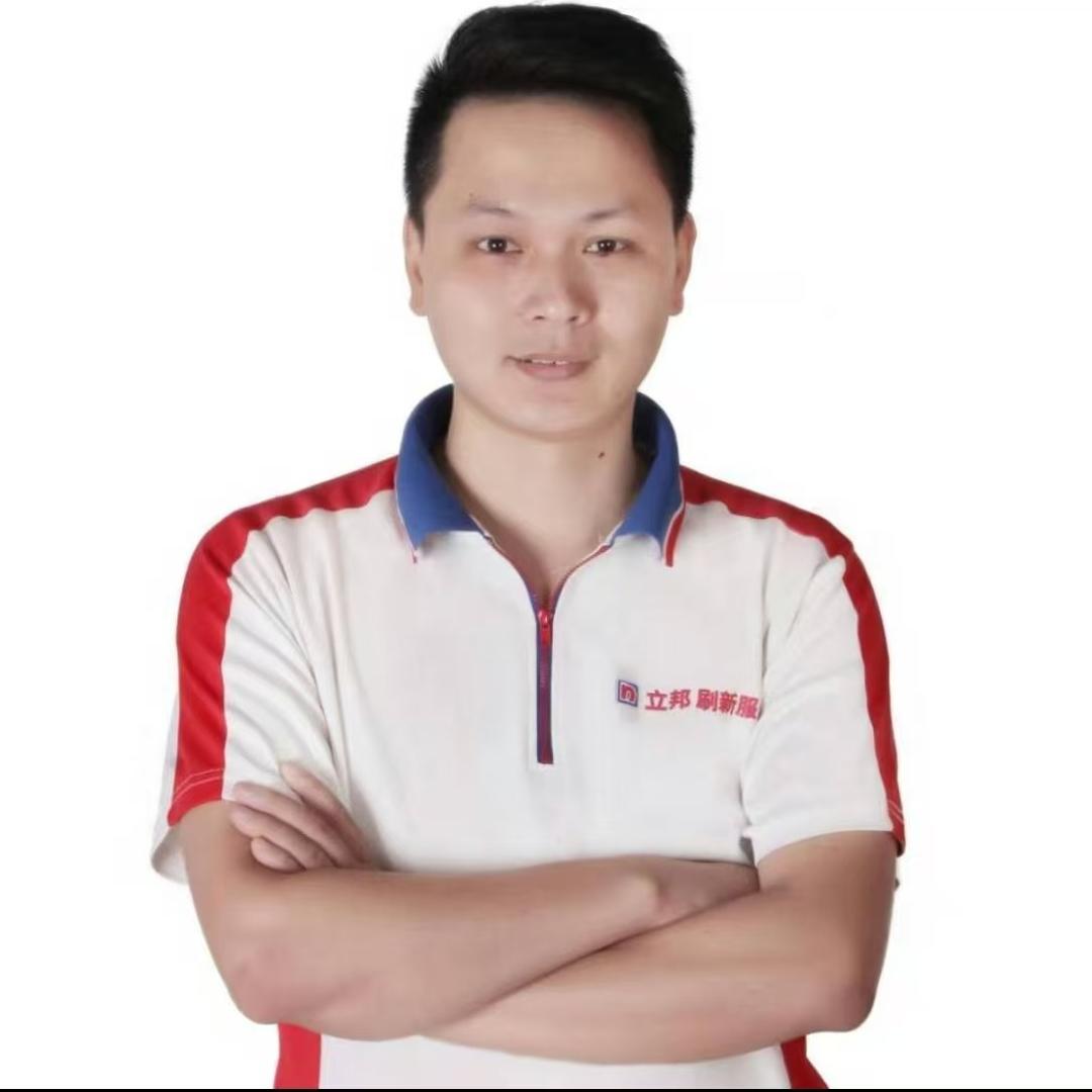 立邦刷新服务(华景新城店)