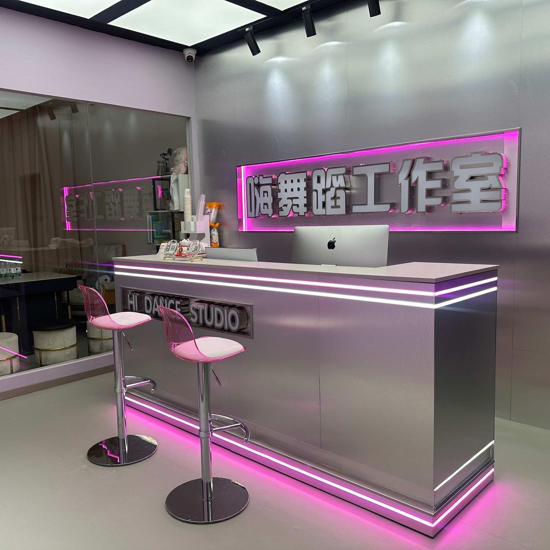 扬州嗨舞蹈工作室（西区店）