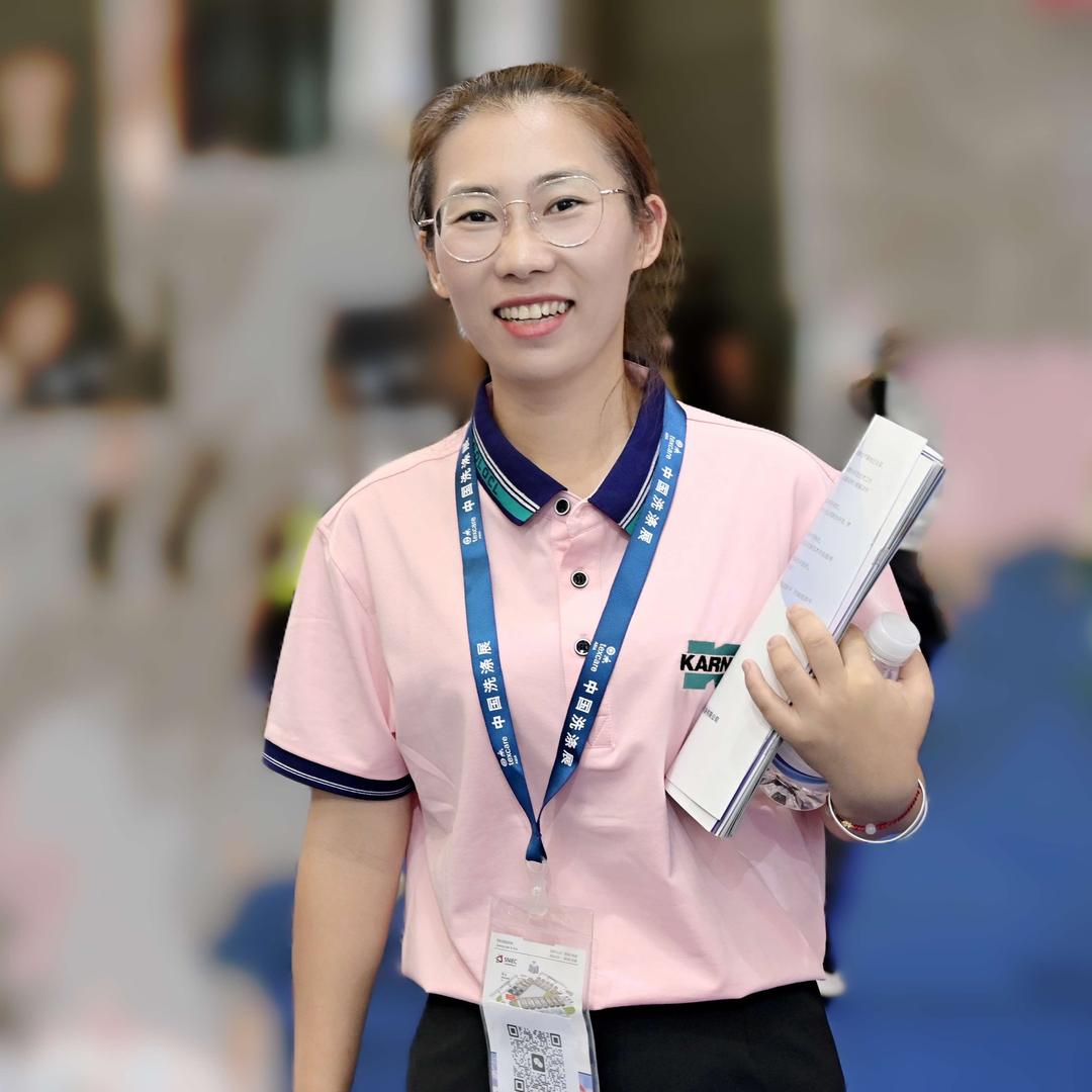 特安净大学城店