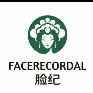 脸纪水光护肤(胜利东路店)专用号