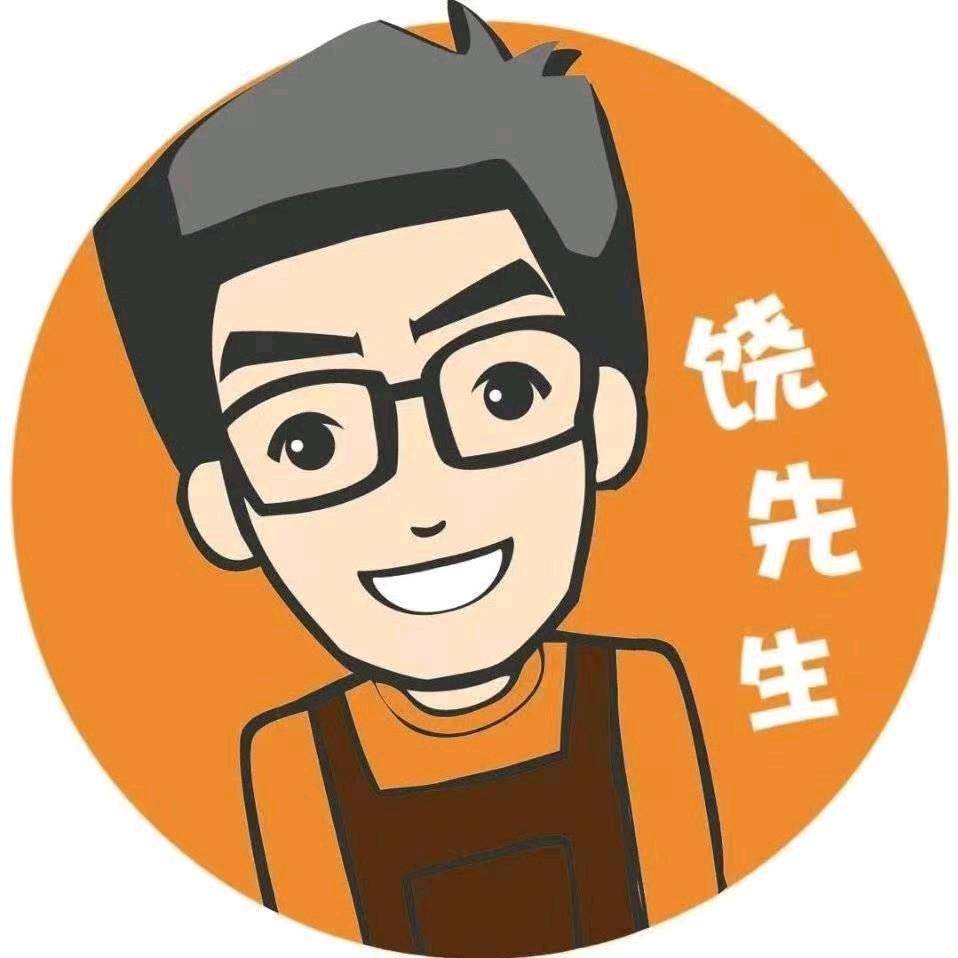 饶先生披萨~冒菜~甜品