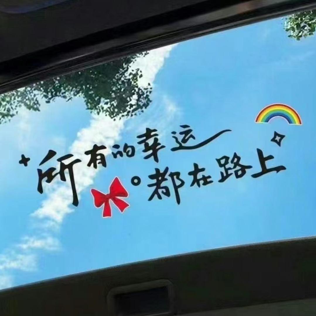 灵口新街移动营业厅