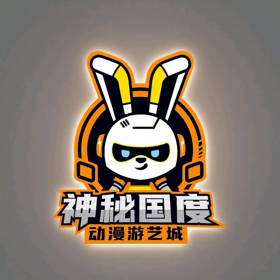 神秘国度动漫游艺城小度