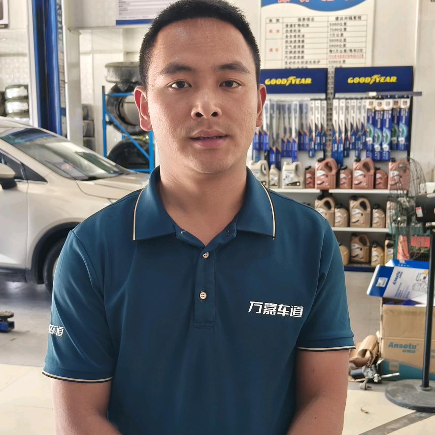 万嘉车道 德江店 汽车维修保养