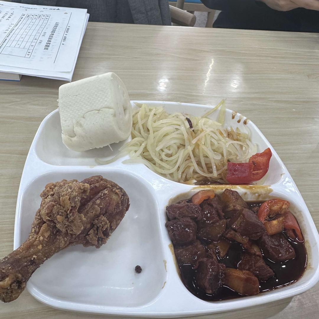 珠峰直播号
