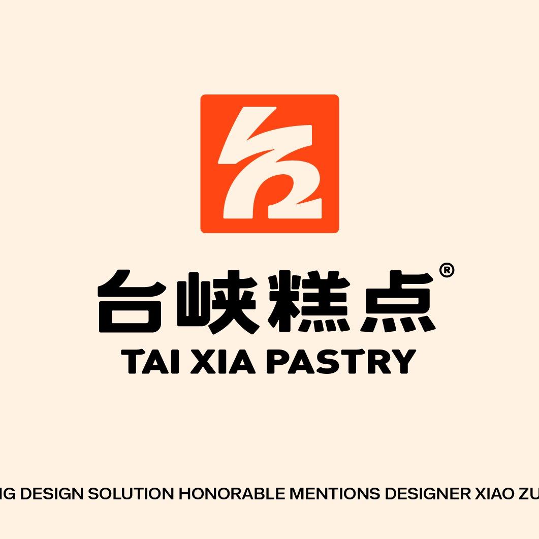 台峡糕点（顺河店）
