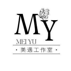 美遇苗苗（微溪棠）