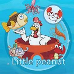 小花生的蒸汽海鲜（瀚海店）