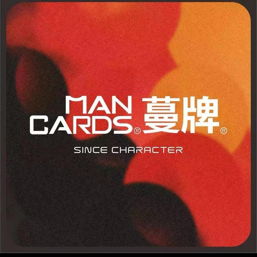 蔓牌卫浴