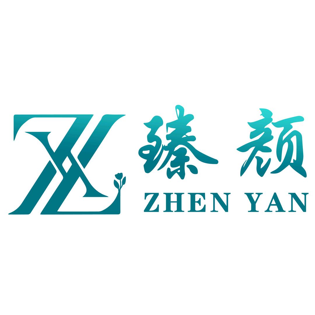 臻颜美肤管理中心