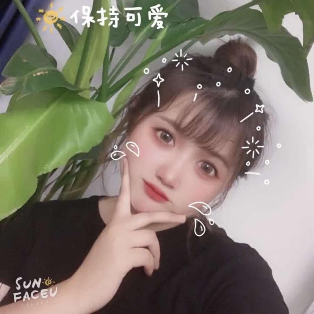 AAA房产专家小迪迦