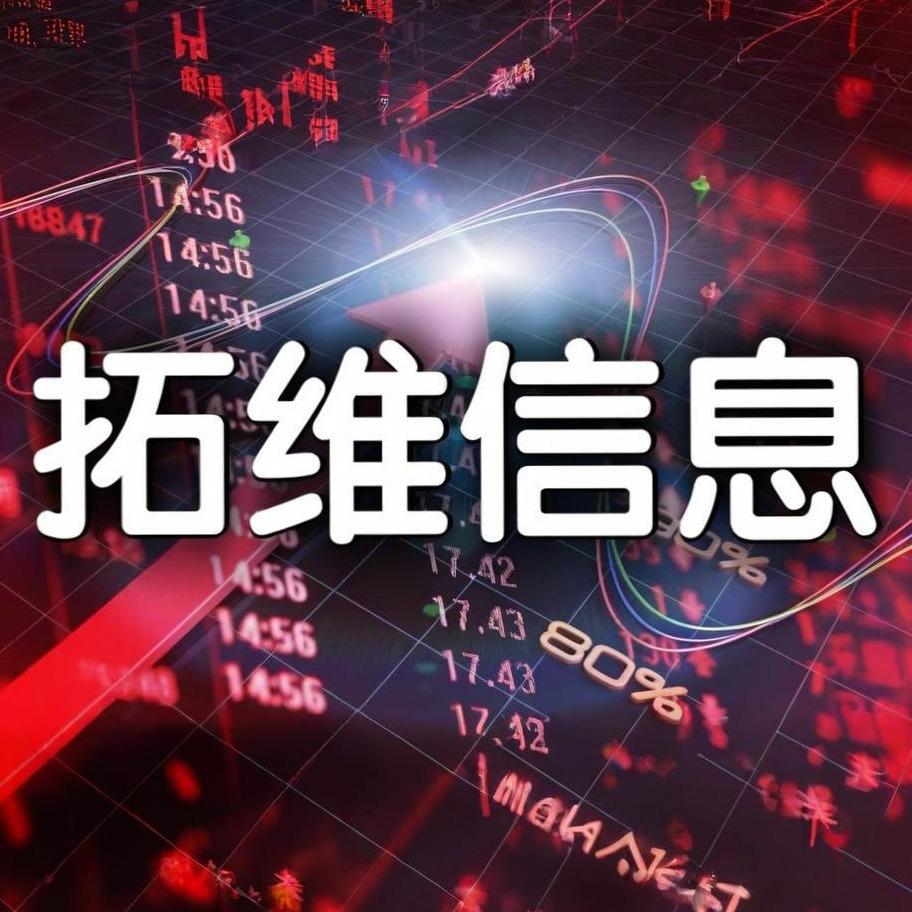 情绪-作手-直播号