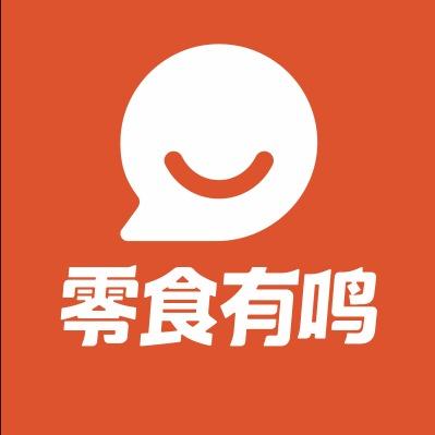 零食有鸣(太行路店)