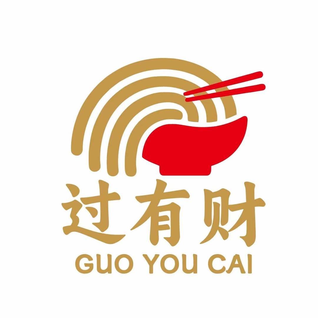 过有财浇头拌面(佳源广场店)