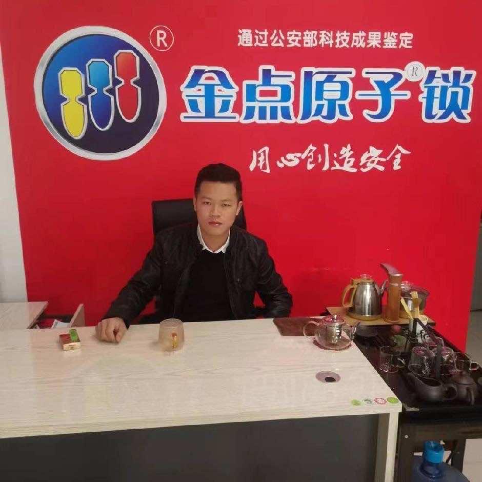 贵港智能锁批发仓储中心