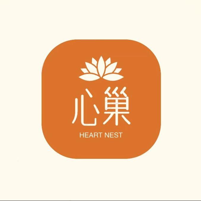 心巢·心之润心理工作室（任丘店）