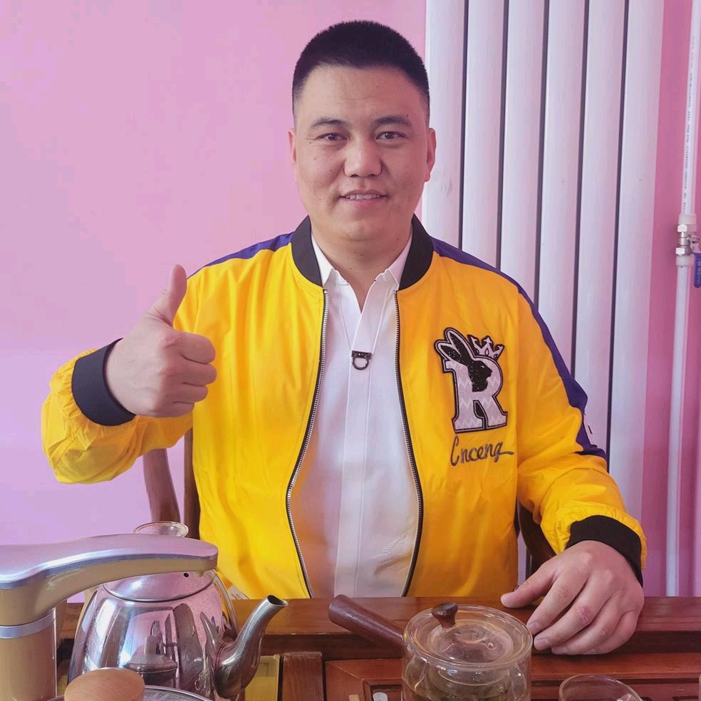 长子阿牛珠宝