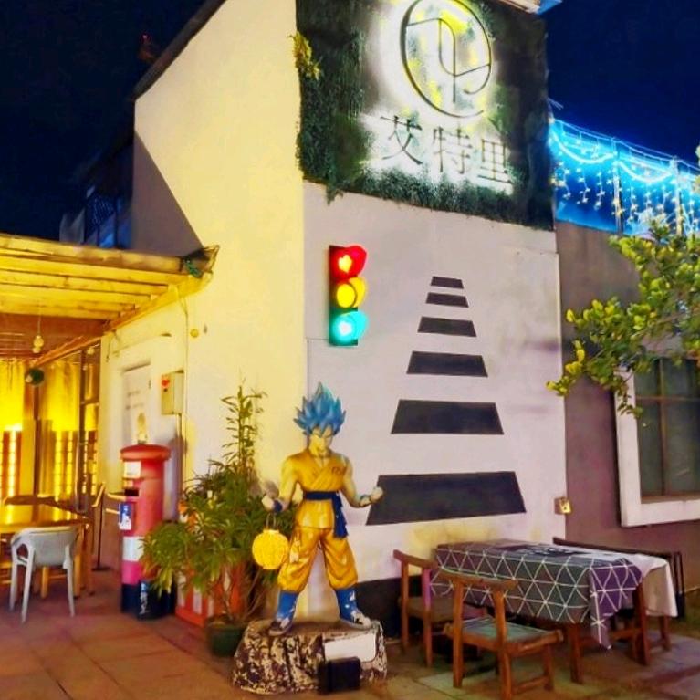 深圳艾特里民宿（桔钓沙店）